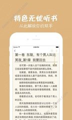 乐动手机app